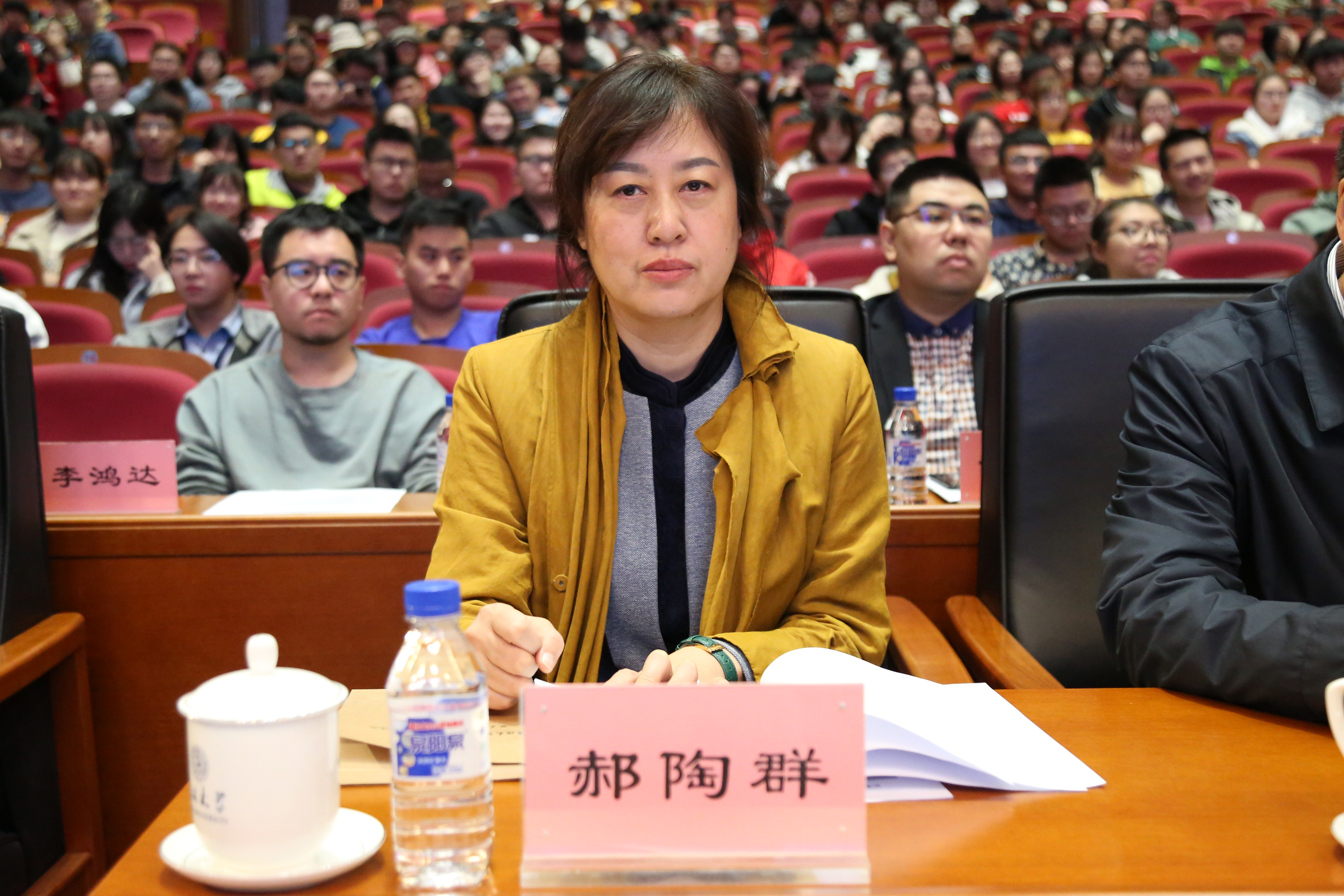 吉林大学创新创业教育学院副院长 郝陶群